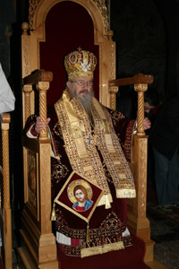 Постављена слика