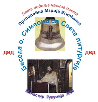 Beseda 2